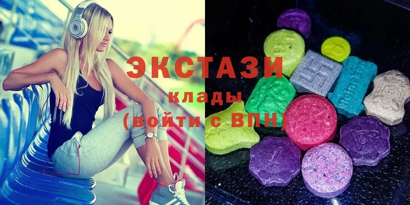 Ecstasy 280 MDMA  продажа наркотиков  Кораблино 